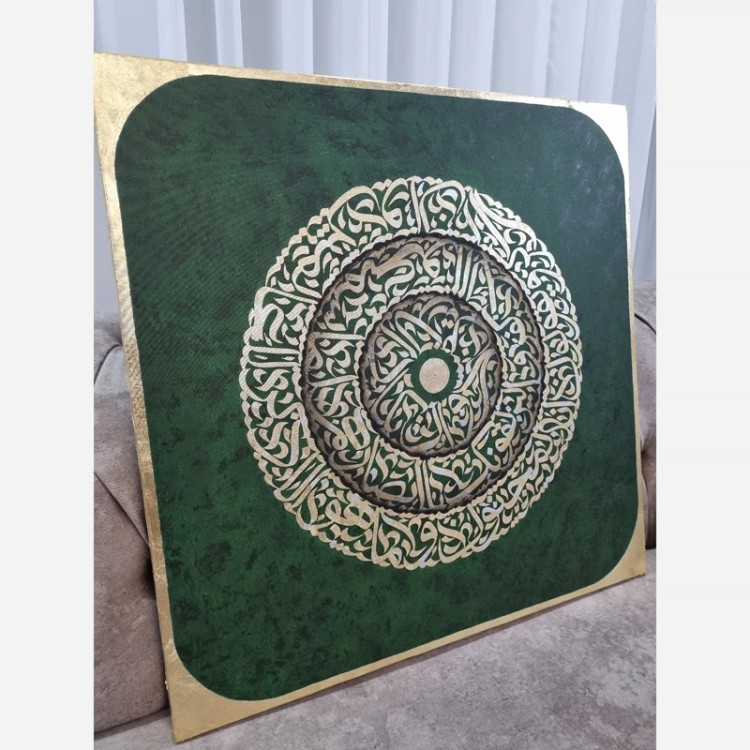 تابلو کالیکرافی