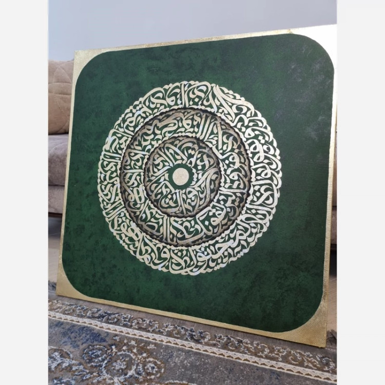 تابلو کالیکرافی