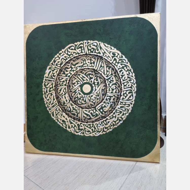 تابلو کالیکرافی