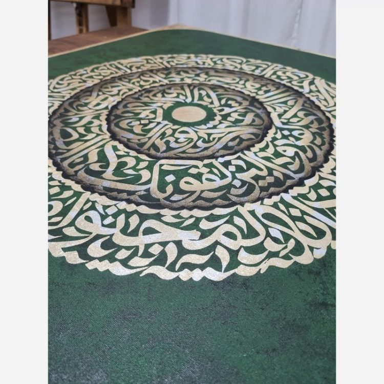 تابلو کالیکرافی