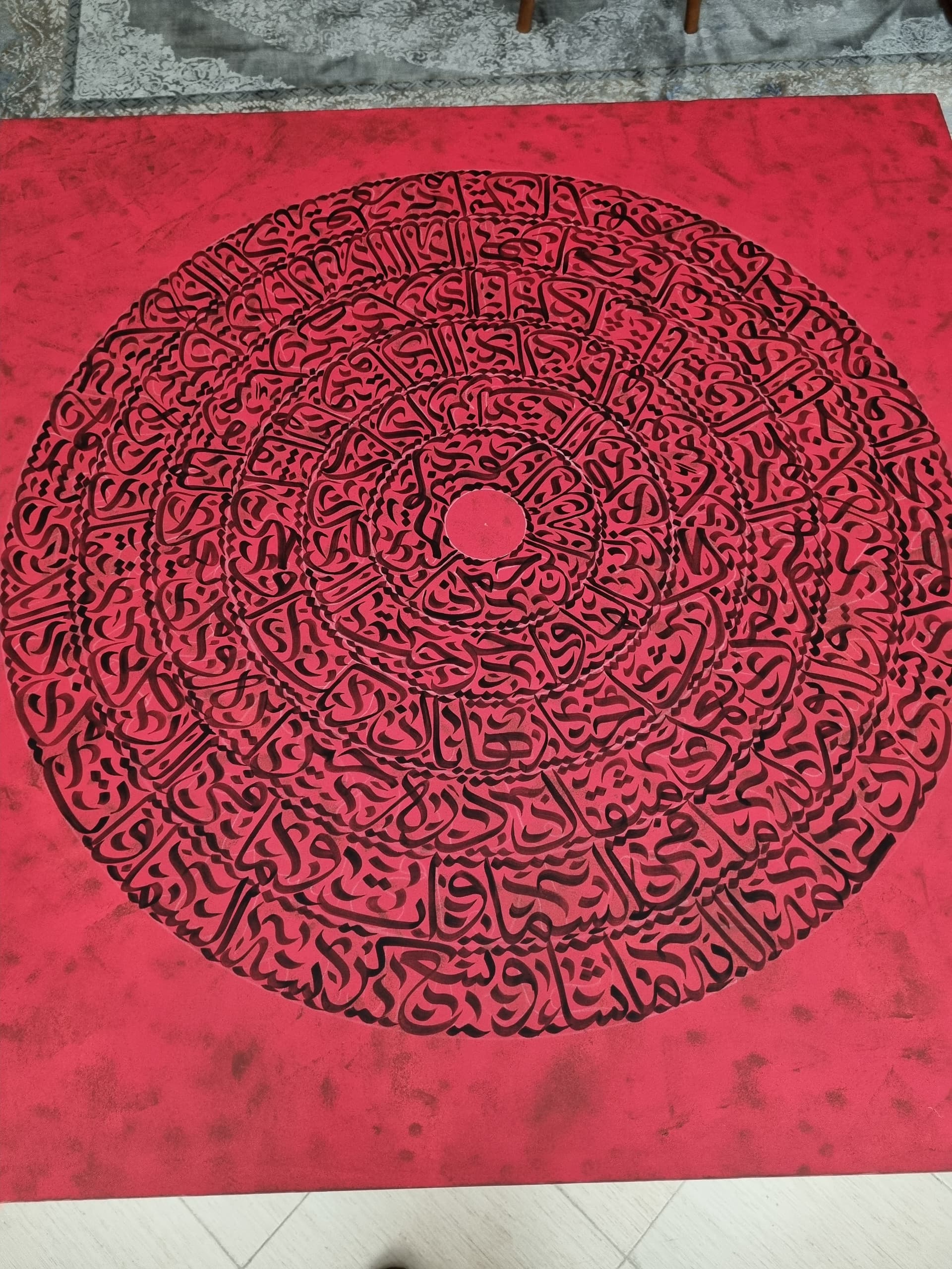 تابلو کالیکرافی